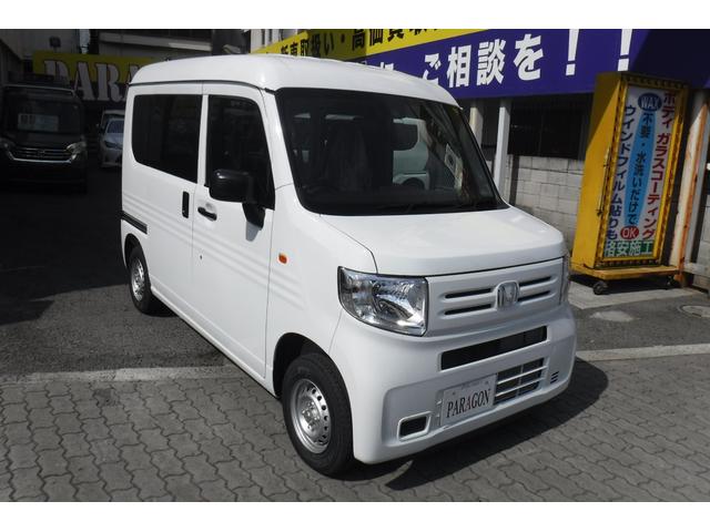 Honda N-VAN 2024