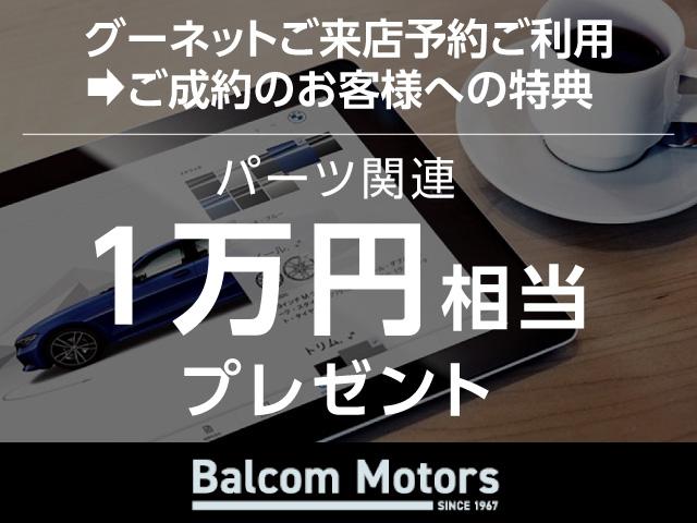 Toyota CROWN SPORT 2023