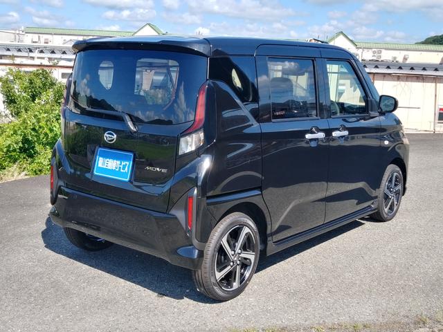 Daihatsu MOVE 2025