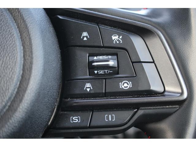 Subaru FORESTER 2023