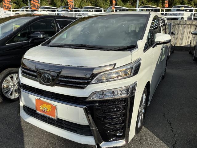 Toyota VELLFIRE 2020