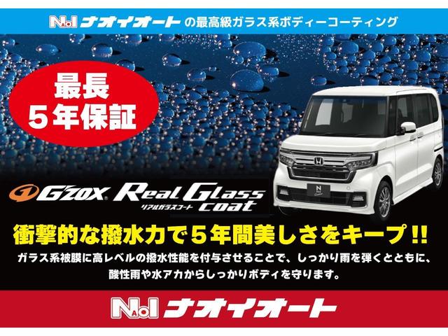 Nissan ROOX 2025