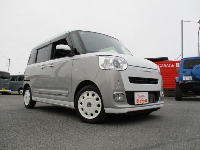 Daihatsu MOVE CANBUS 2025