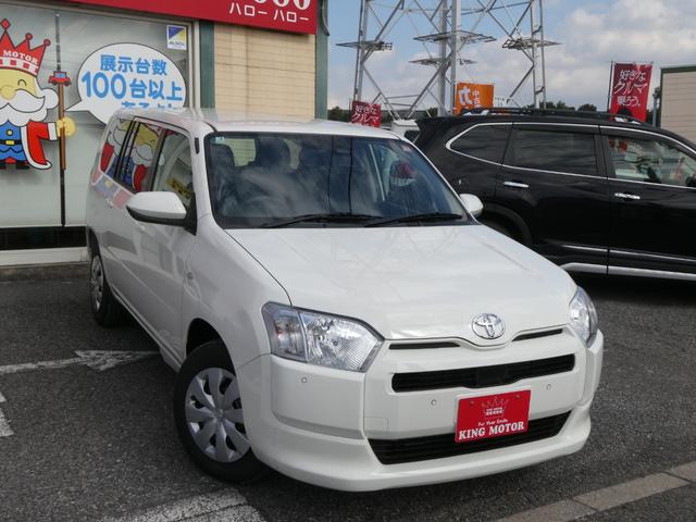 Toyota PROBOX 2026
