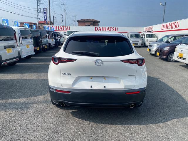 Mazda CX-30 2020