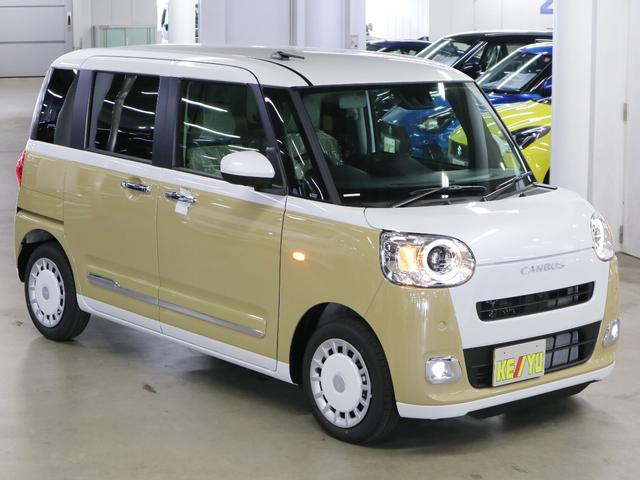 Daihatsu MOVE CANBUS 2025
