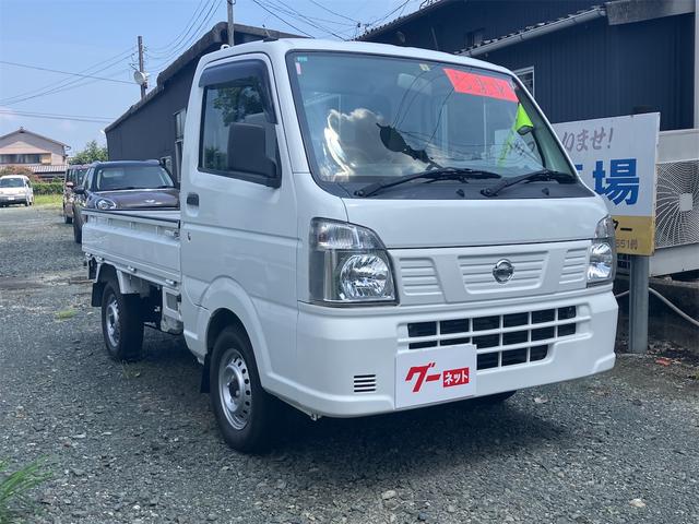 Nissan NT100CLIPPER TRUCK 2019