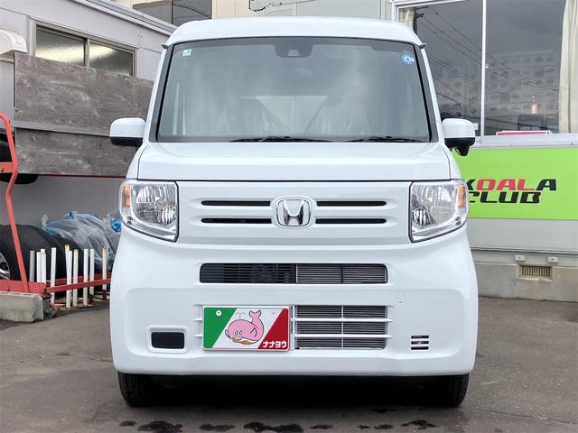 Honda N-VAN 2026