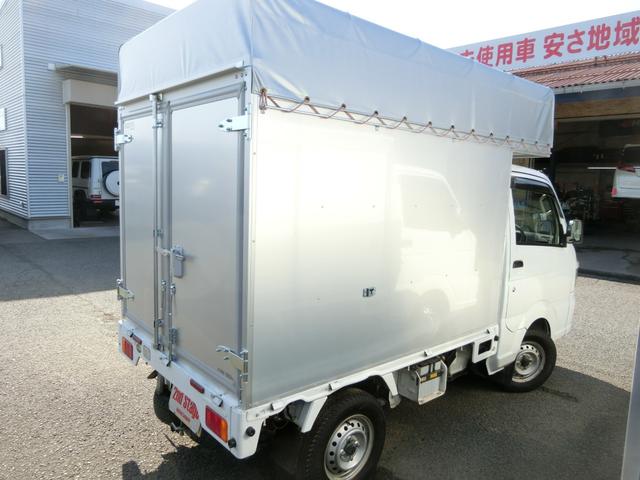 Mazda SCRUM TRUCK 2015