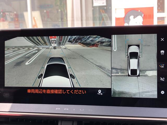 Toyota PRIUS 2026