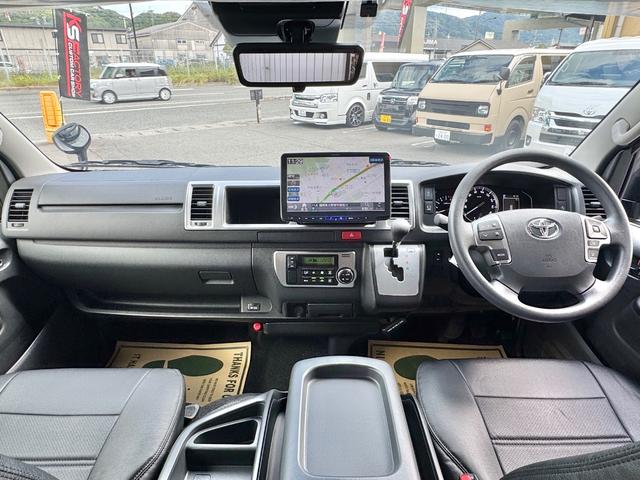 Toyota HIACE WAGON 2025