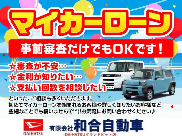 Daihatsu MIRA E:S 2025
