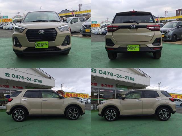 Daihatsu ROCKY 2020