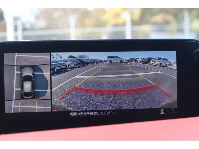 Mazda MAZDA3 FASTBACK 2019