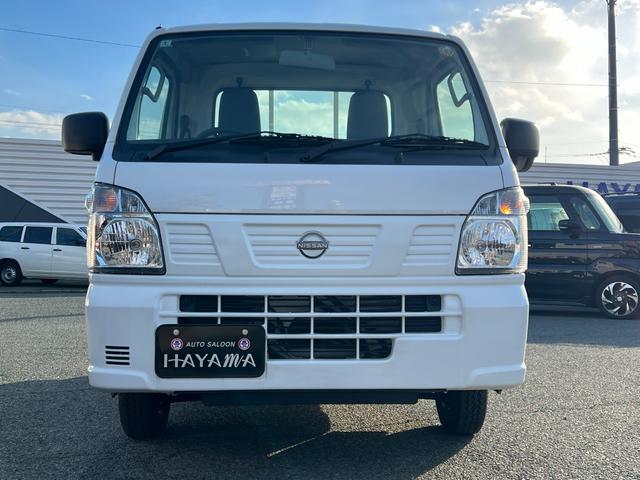 Nissan CLIPPER TRUCK 2025