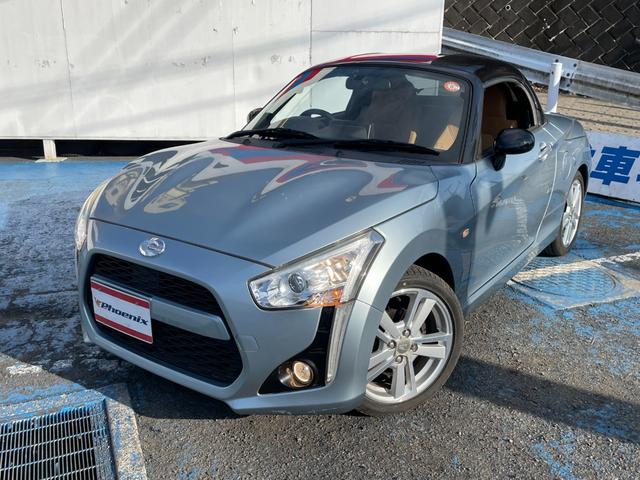 Daihatsu COPEN 2016