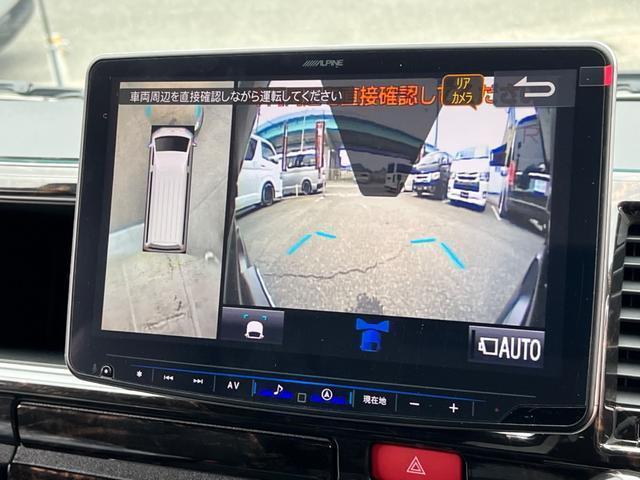 Toyota HIACE WAGON 2025