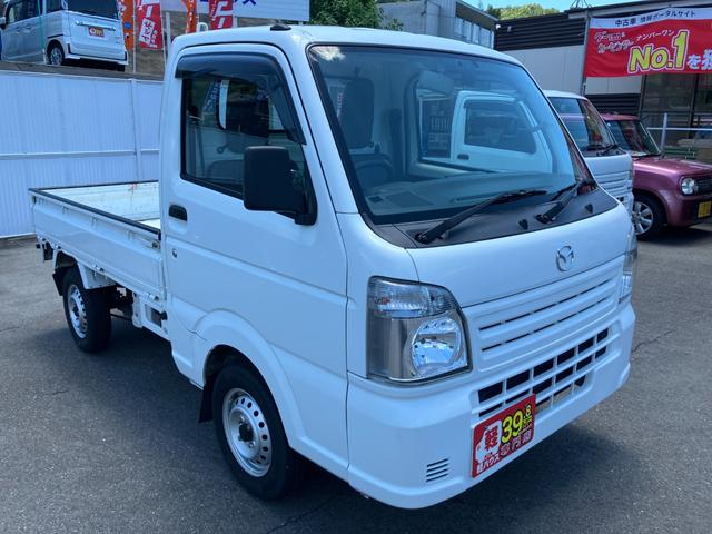 Mazda SCRUM TRUCK 2020