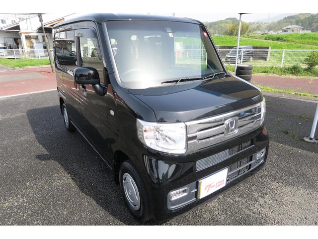 Honda N-VAN PLUS STYLE 2019