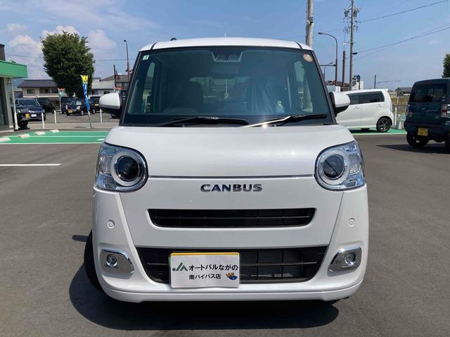 Daihatsu MOVE CANBUS 2025
