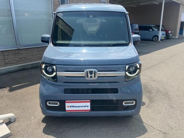 Honda N-VAN PLUS STYLE 2023