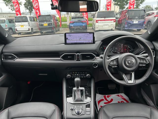 Mazda CX-5 2024