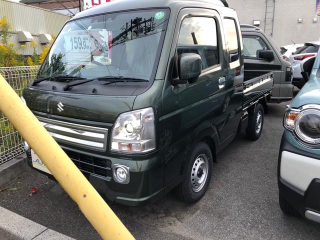 Suzuki SUPER CARRY 2024