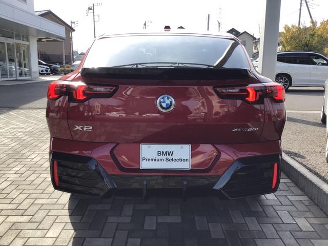 BMW X2 2024