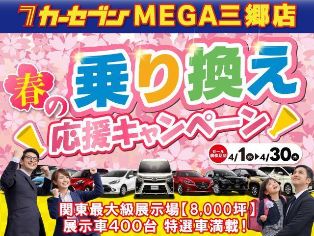 Suzuki SPACIA BASE 2022