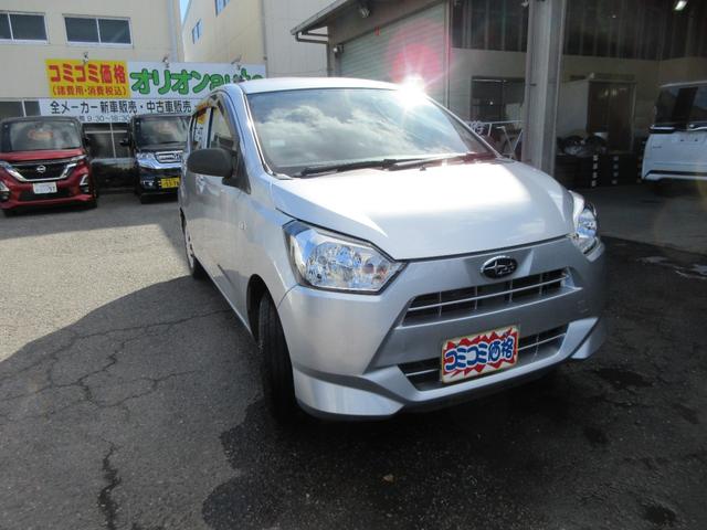 Subaru PLEO PLUS 2020