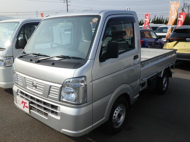 Nissan NT100CLIPPER TRUCK 2024
