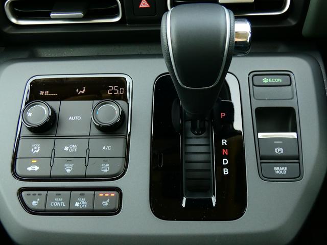 Honda FREED 2026