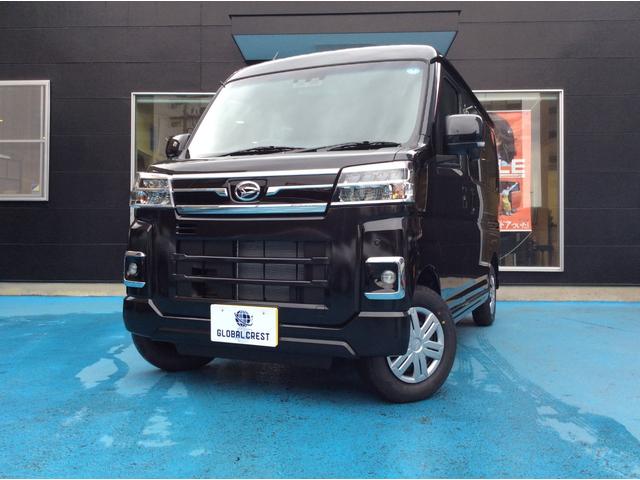 Daihatsu ATRAI 2026