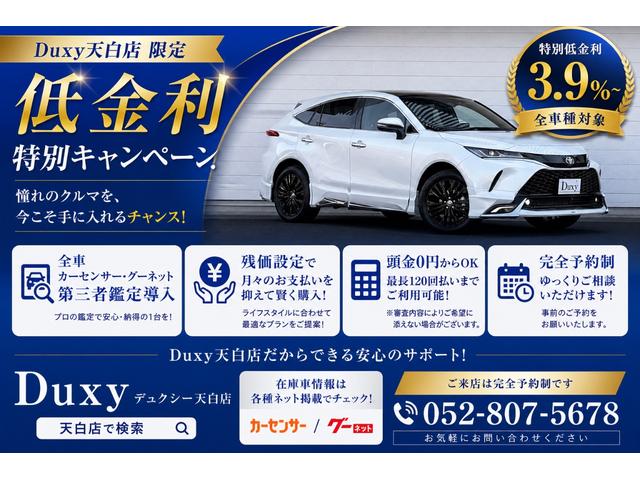 Toyota VOXY 2026