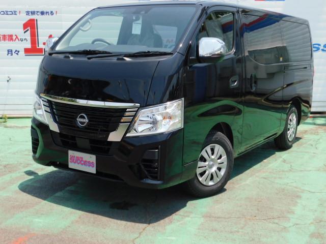 Nissan CARAVAN 2025