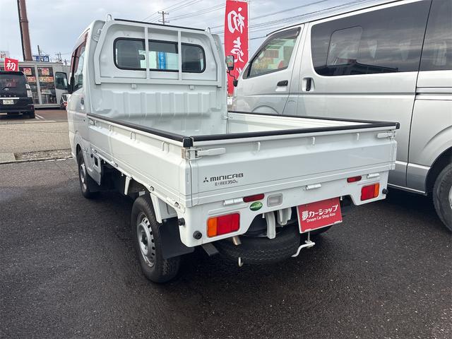 Mitsubishi MINICAB TRUCK 2017