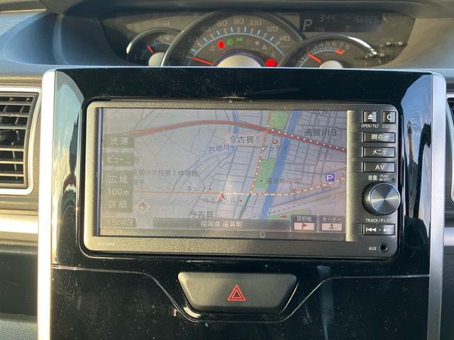 Daihatsu TANTO 2024