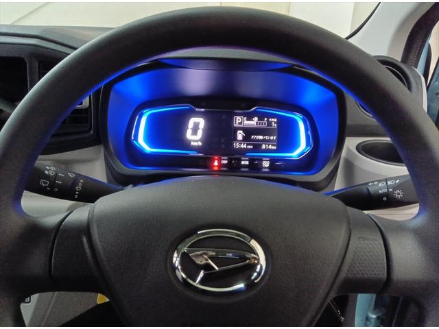 Daihatsu MIRA E:S 2024