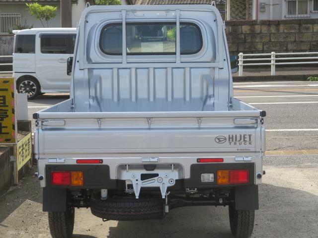 Daihatsu HIJET TRUCK 2026