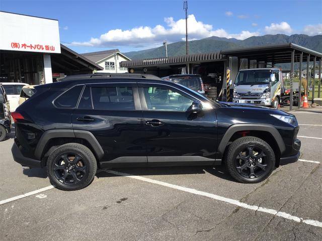 Toyota RAV4 2022