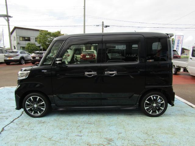 Mazda FLAIR WAGON CUSTOM STYEL 2021