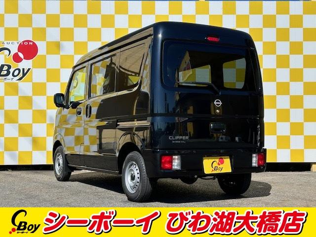 Nissan NV100 Clipper Van 2025
