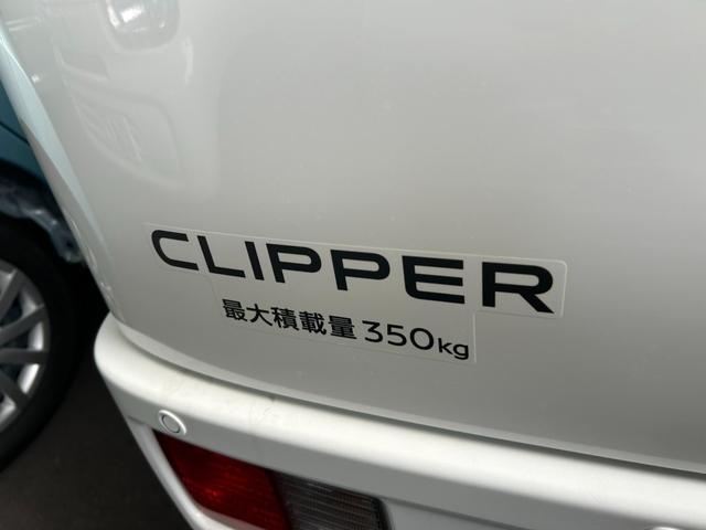 Nissan NV100 Clipper Van 2026