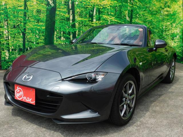 Mazda ROADSTER 2023