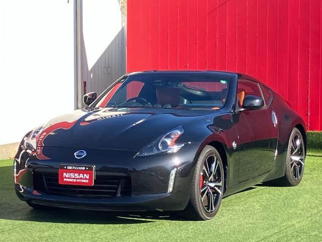 Nissan FAIRLADY Z 2020