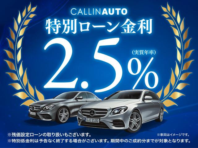 Toyota COROLLA TOURING 2022