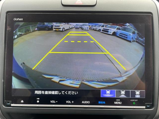 Honda FREED 2022