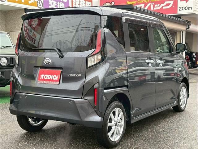 Daihatsu MOVE 2025