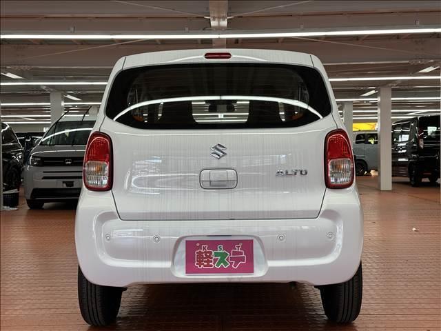 Suzuki ALTO 2025