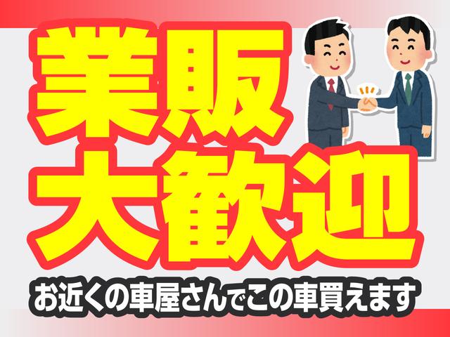 Subaru SAMBAR VAN 2021